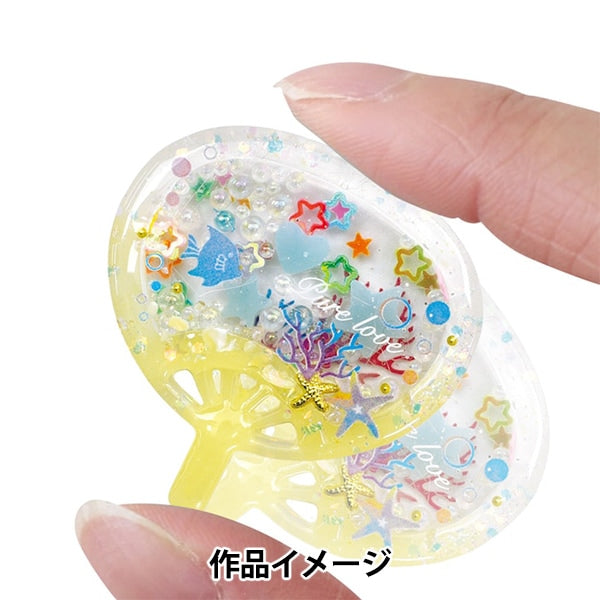 레진Mold "Silicon Motif Space 사용 Uchiwa Small RSSD-381"Eruberu Elbert