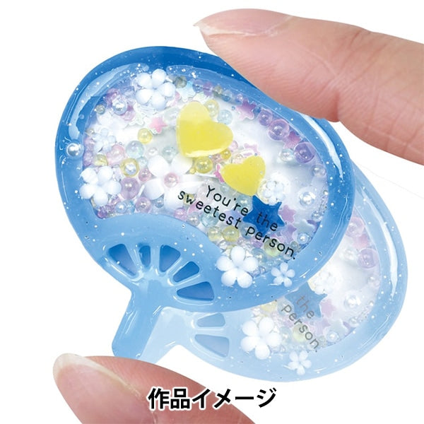 Mold de resina "Uso espacial de motivo de silicio Uchiwa RSSD-382" Eruberu Elbert