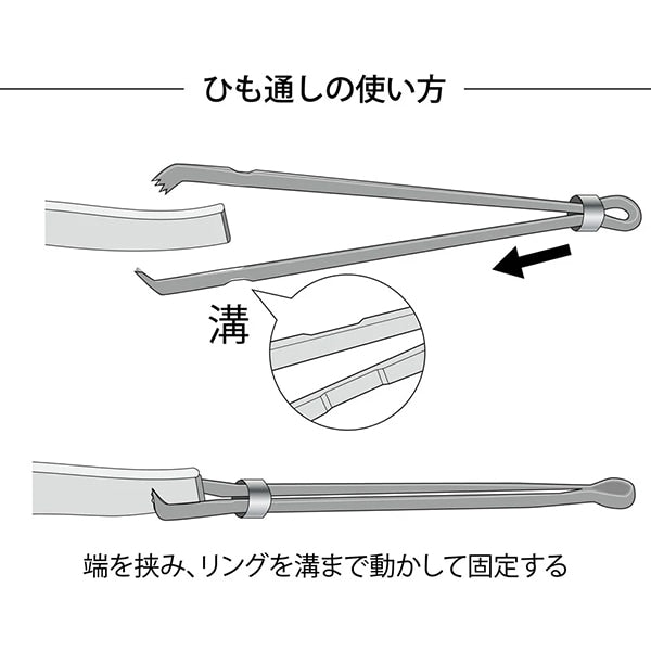 穿線器 “剪刀風格穿線器 SC-004]鬱金香郁金香