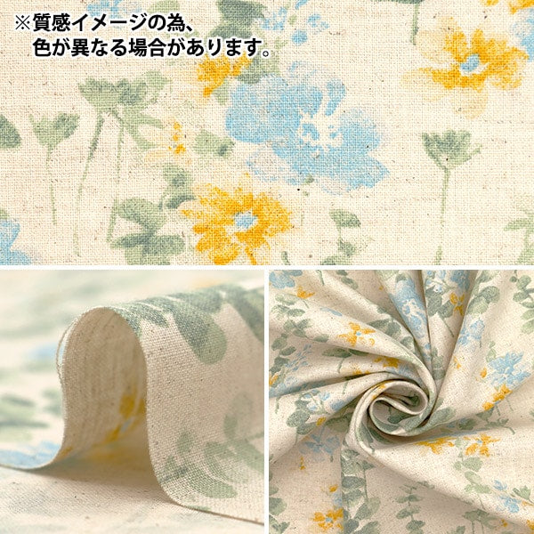 [From quantity 5] Fabric "MOMEN-T moment cotton linenSheeting Eucalyptus gray 142-1350-A2]