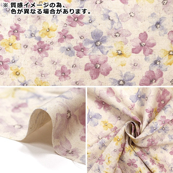 [From quantity 5] Fabric "MOMEN-T moment cotton linenSheeting Spraying flower navy 142-1350-C3]