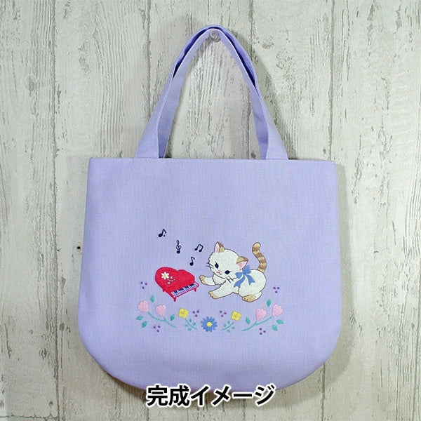 刺しゅうキット 『スピカピカ トートバッグ 子猫のピアノあそび