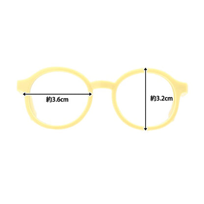 Parties de poupée "Lunettes de poupée 9cm Pasttel jaune DA-241G9-Pye"