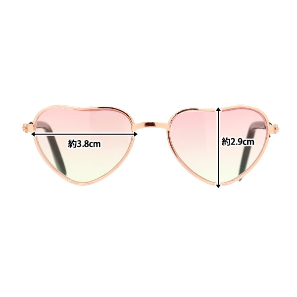 Piezas de muñecas "Gafas de muñecas 9.5cm Pink DA-247G9.5-GP"