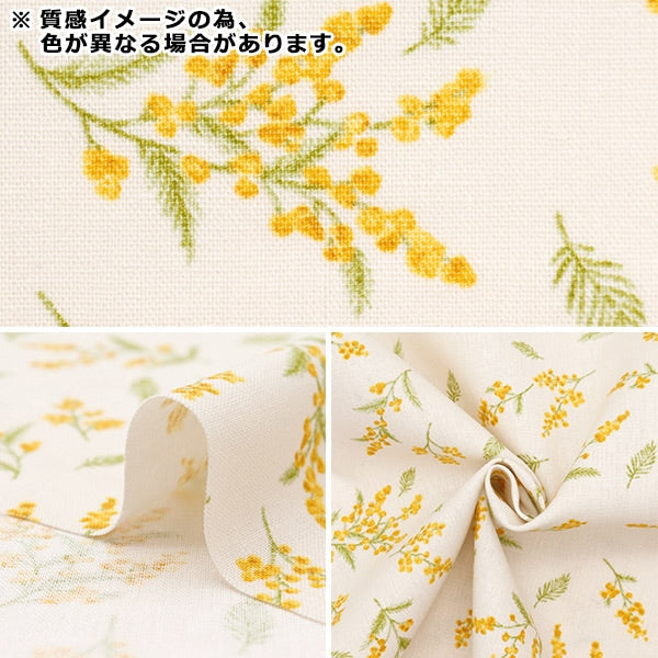 数量5から】 生地 『綿麻キャンバスプリント ミモザ グレー 142-1348