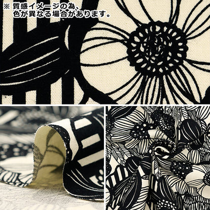 [De la cantidad 5] Fabric "Ukako Fools 10 Canvas Art Flower Blue up5911-C" Cotton Kobayashi Cotton Kobayashi Kobayashi.