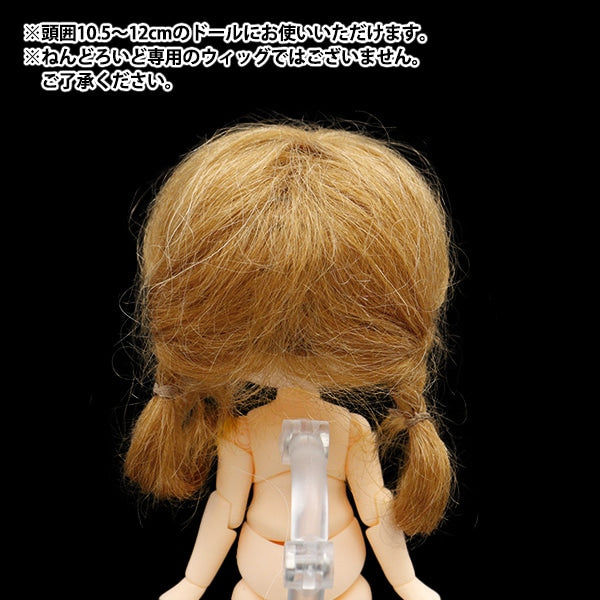 Doll parts "Doll wigs for dolls 4-5 inch DWG2306-M3"