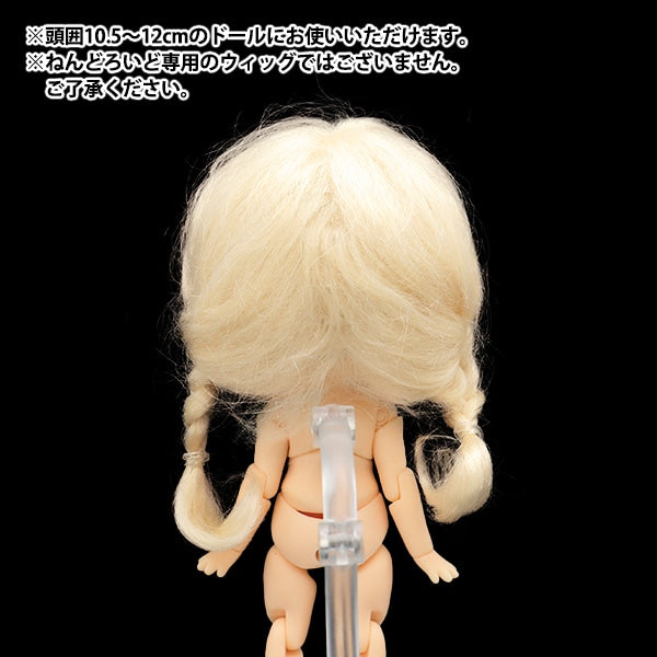 ウィッグ 専用 ウィッグ専用スタンド[wgn002]