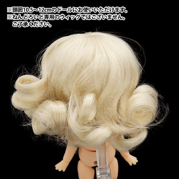 Doll parts "Doll Wig Medium Roll 4-5 inch DWG2373-SM202"