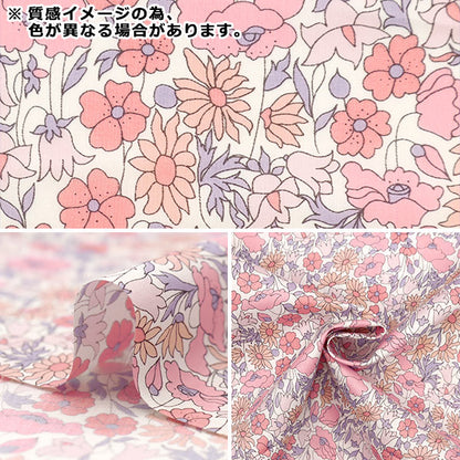 [Aus Menge 5] Stoff "Liberty Fabric Tanalone Mohn und Daisy 3632104-J24D" Liberty Japan