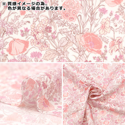 [From quantity 5] Fabric "Liberty Fabric Tana lawn Florence Mei 3632002-J24B] Liberty Japan