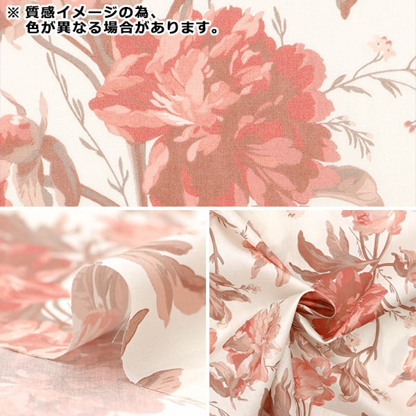 [來自數量5] 織物 “自由結構 塔納草坪 decadant blooms 3638232-j24b] Liberty Japan