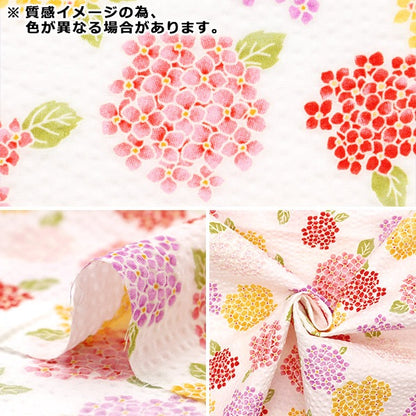 [From quantity 5] Fabric "Ripple Hydrangea Pink 38130-3B"