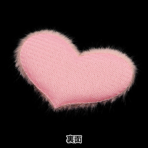 Запчасти из ручья ""