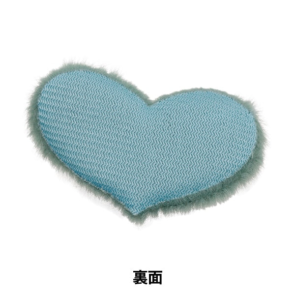 Handwerksteile "Dekorationspelz Teile Herz Minze 10-4299"