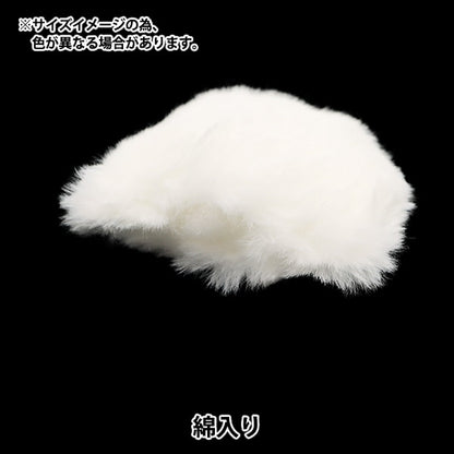 수예부품 "장식 모피 부품 쿠마미 블랙 10-4302"