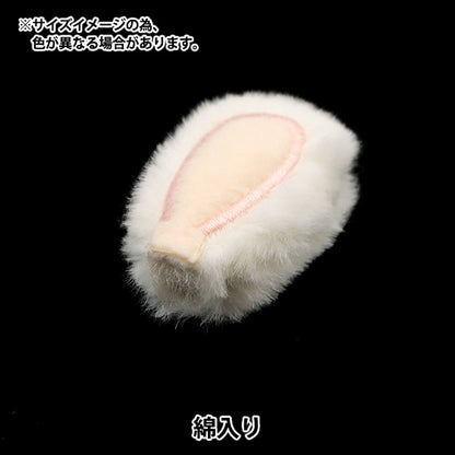 Запчасти для ремесленника "украшение детали Usami Pink 10-4310"