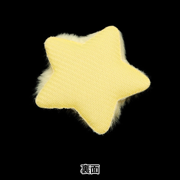 수예부품 "장식 모피 부품 스타 옐로우 10-4323"