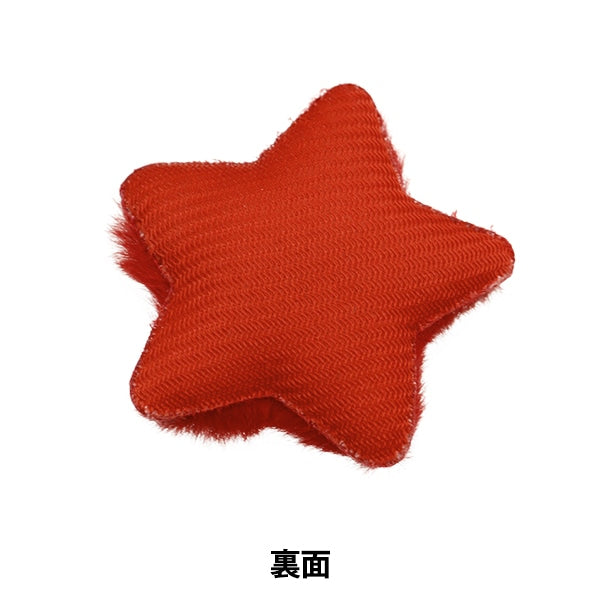 수예부품 "장식 모피 부품 스타 스타 레드 10-4325"