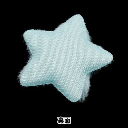 Handicraft parts "Decoration Fur Part Star Blue 10-4326"