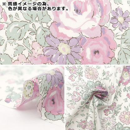 [Da 5] Fabric "Liberty Fabric Tanalone Tanalone Rose Ellen Purple DC28757J24B" [Yuzawaya Originale]