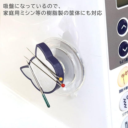 وسادة دبوس "حافظة الدبوس المغناطيسي للقطط 610274" بريم