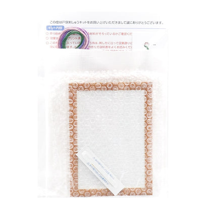 Kit di ricamo "Wild Flowers Lavender 551" Totsuka Sashimi