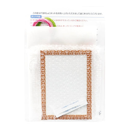 자수키트 "야생꽃Z Pink Rose 555] Totsuka자수