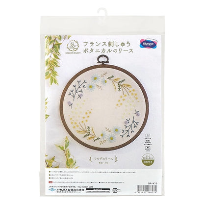 Embroidery kit "GARDEN PARTY Botanical Lease Mimosa GP-K13" Olympus