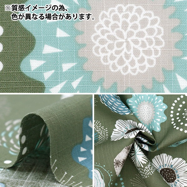 [De la quantité 5] Tissu "Emiko Collection Slove Cross Flower Circle Navy Sec2601-NV" Kiyohara Kiyohara