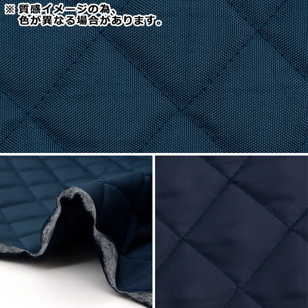 [From quantity 5] Fabric "Waffle Nylon Quilting Black KSG-850-09"