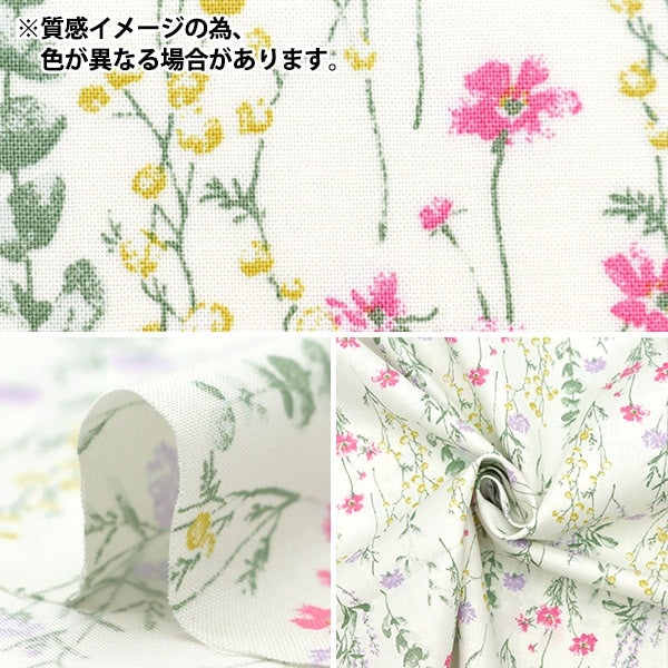 [From quantity 5] Fabric 『SheetingSoft processing palette Ichirin Pink 144-8049-F3]