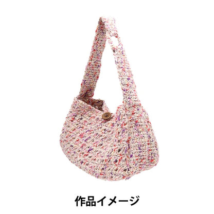 الربيع / الصيفخيوط الغزل "الجوت الملون اللون الثاني أحمر وردي HT2879" World Festa World Festa