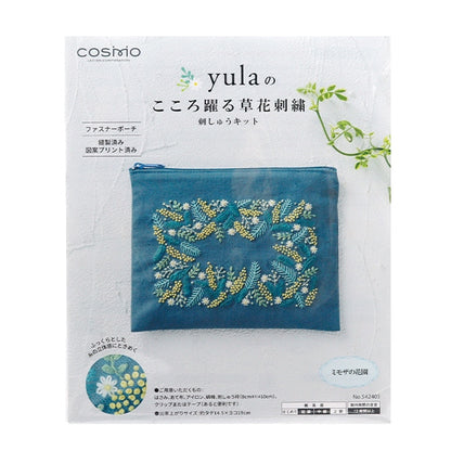 Комплект вышивки "Душераздирающая цветочная вышивка Юлы." Лекен Lecien Cosmo Cosmo