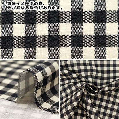 [수량 5에서] 천・원단 『시팅 원단 디지털 사양 Gingham Large 남색 B83240Z-70]