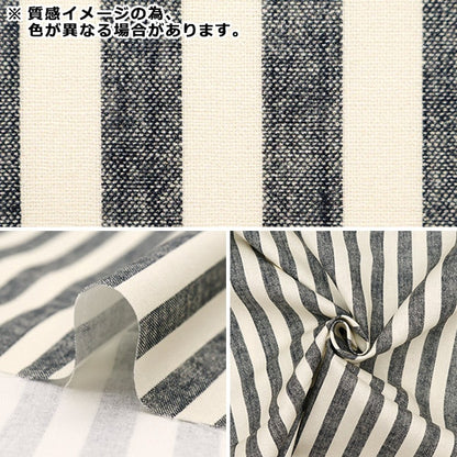 [From quantity 5] Fabric 『Sheeting Digital Spec stripes large navy B83240Z-79]