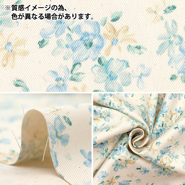 [来自数量5] 织物 “ Twill Grayish Flower Bouquet 850420-1-4”