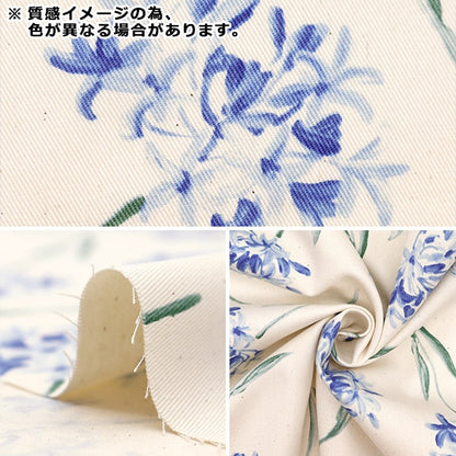 [From quantity 5] Fabric "Twill Grayish Flower Lily 850419-1-2"