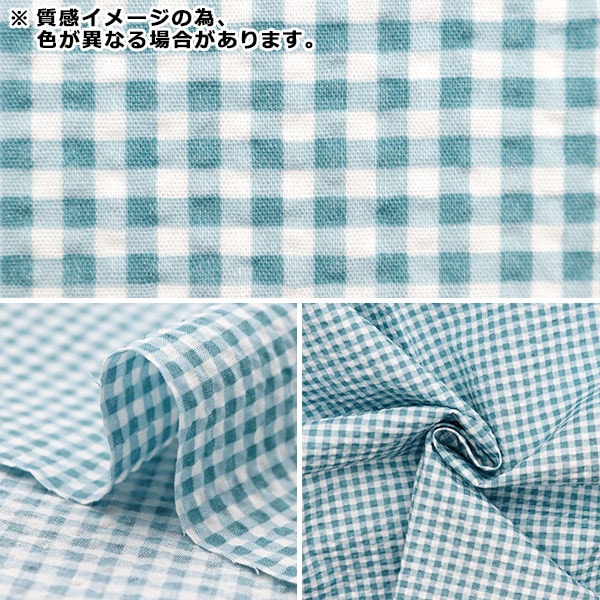 [From quantity 5] Fabric "Ripple Adult Ripple Mini Pick Gray RIPMCHE-GY"