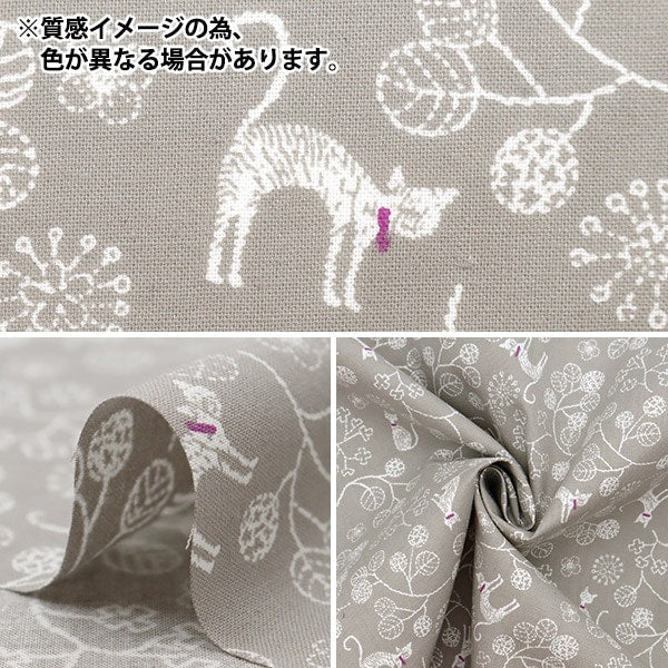 [From quantity 5] Fabric 『Sheeting Cats and leaf cusumi pink no-cale-b]