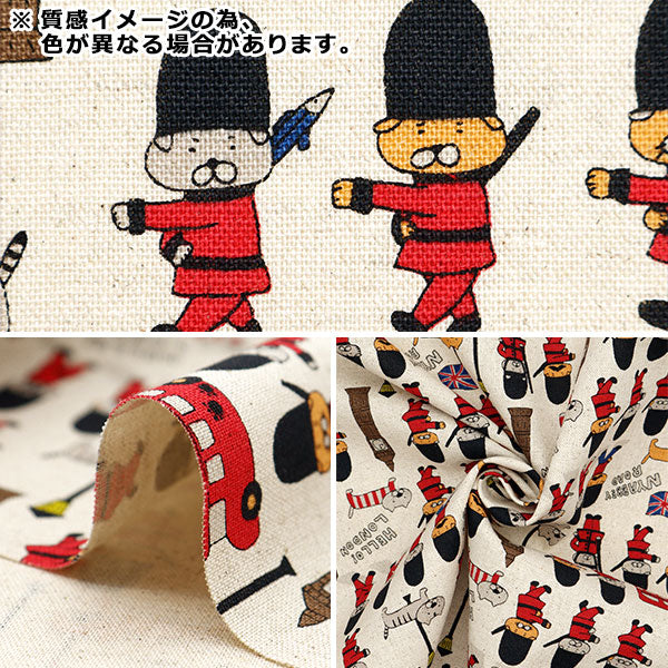 [From quantity 5] Fabric "Cotton hemp canvas cat in London navy KTS7026-D" COTTON KOBAYASHI