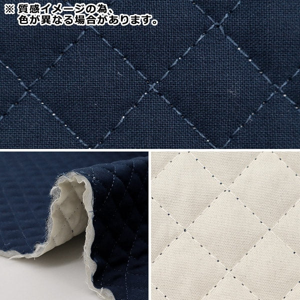 [From quantity 5] Fabric 『SheetingQuilting Kinari QYSCTC-10NA "