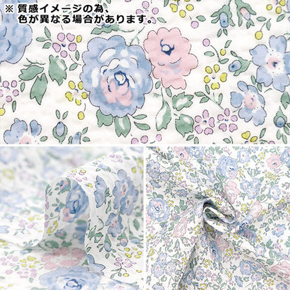 [Dalla quantità 5] Fabric "Liberty Fabric Lone Felishite ondulato 3637113-J24B" [Yuzawa Yasu Originale]