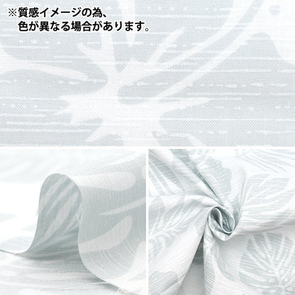 [From quantity 5] Fabric 『Sheeting Hawaii Amplint Pink AP4700-4B]