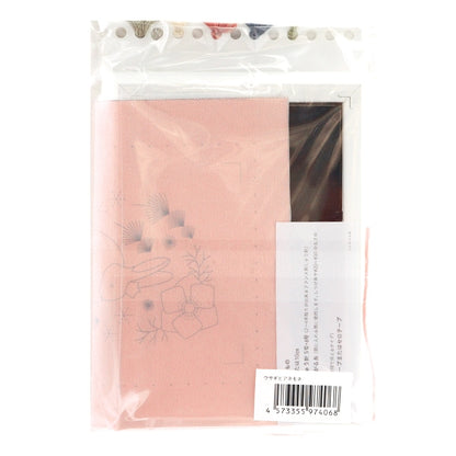 Kit de broderie "IkimonofilRecettes dans la forêt quelque part dans le cadre forestier des lapins et de l'anémone" Préparez la paix