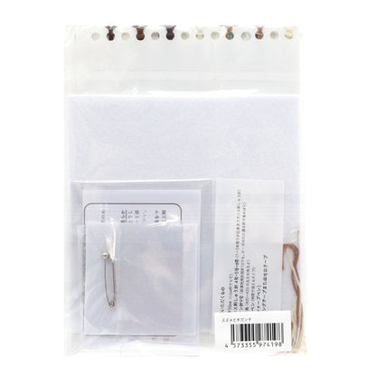 طقم تطريز قطعة "مخلوقات ووصفة خيط عصفور وبروش عملاق".