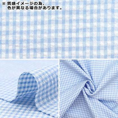 [Из количества 5] ткань "Полиэфирная смесь футбола Gingham чек розовый SS2417yy-12"