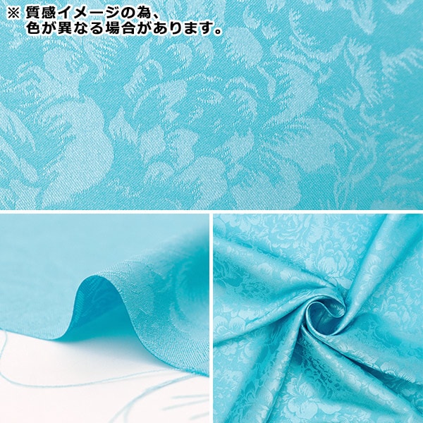 [De la quantité 5] tissu "satin jacquard ohana sakura sj2407bb-02"