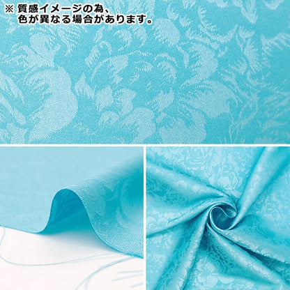 [Aus Menge 5] Stoff "Satin Jacquard Ohana Sakura SJ2407BB-02"