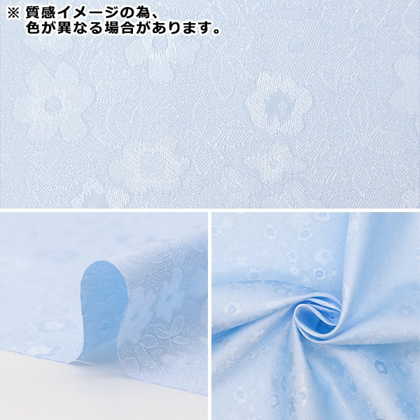 [الكمية من 5] قماش "Satin Jacquard Floret White SJ2407BB-01"